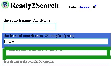 Interface de Ready2Search