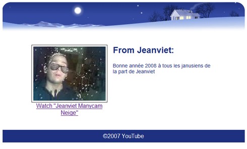 carte de voeux video youtube