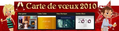 Carte de Voeux 2010